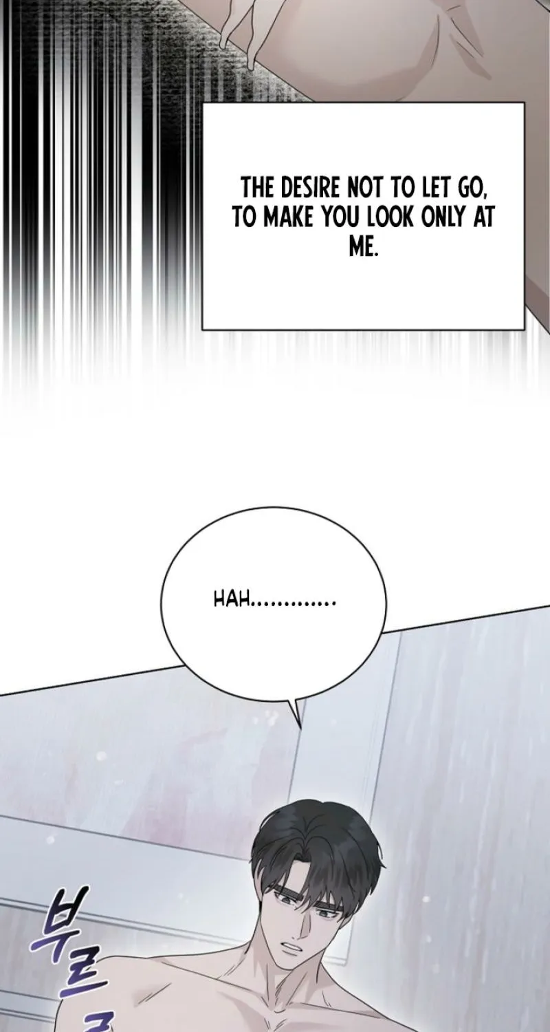 Read Ruthless Temptation chapter 25 image 13 on Lezhin
