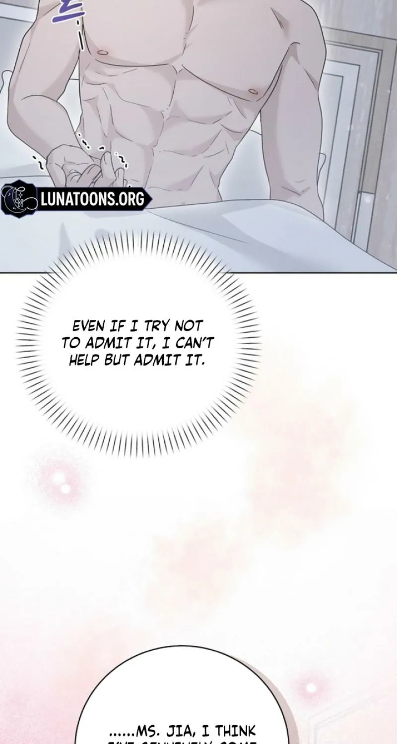 Read Ruthless Temptation chapter 25 image 14 on Lezhin