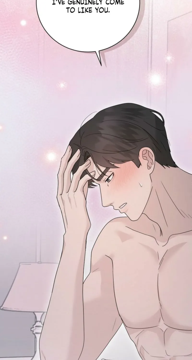 Read Ruthless Temptation chapter 25 image 15 on Lezhin