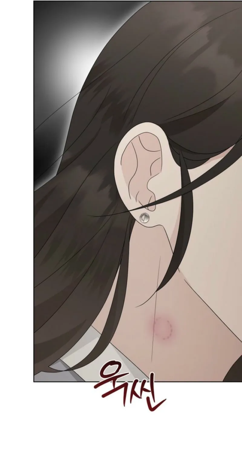 Read Ruthless Temptation chapter 25 image 24 on Lezhin
