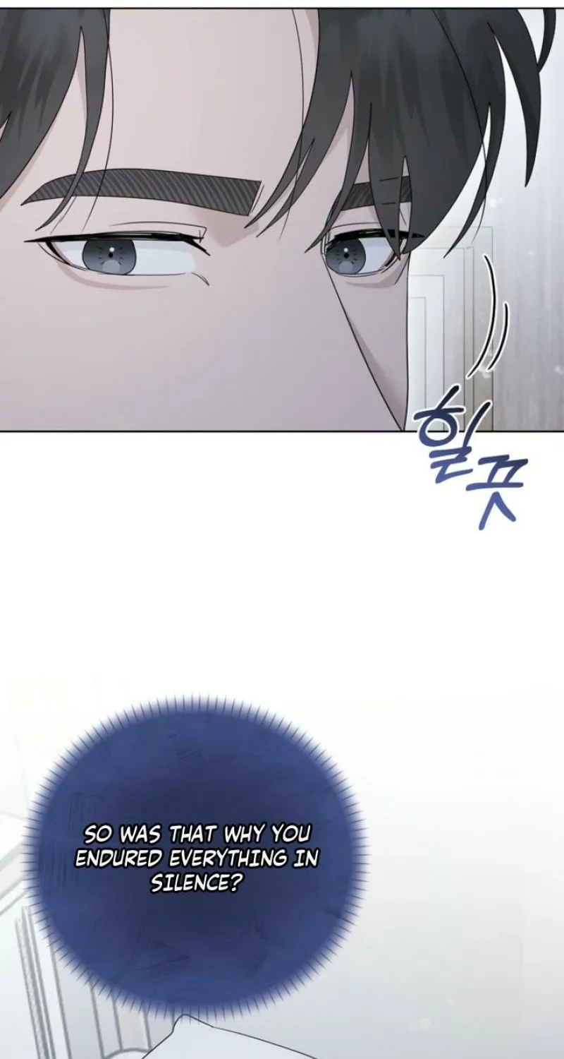 Read Ruthless Temptation chapter 25 image 3 on Lezhin