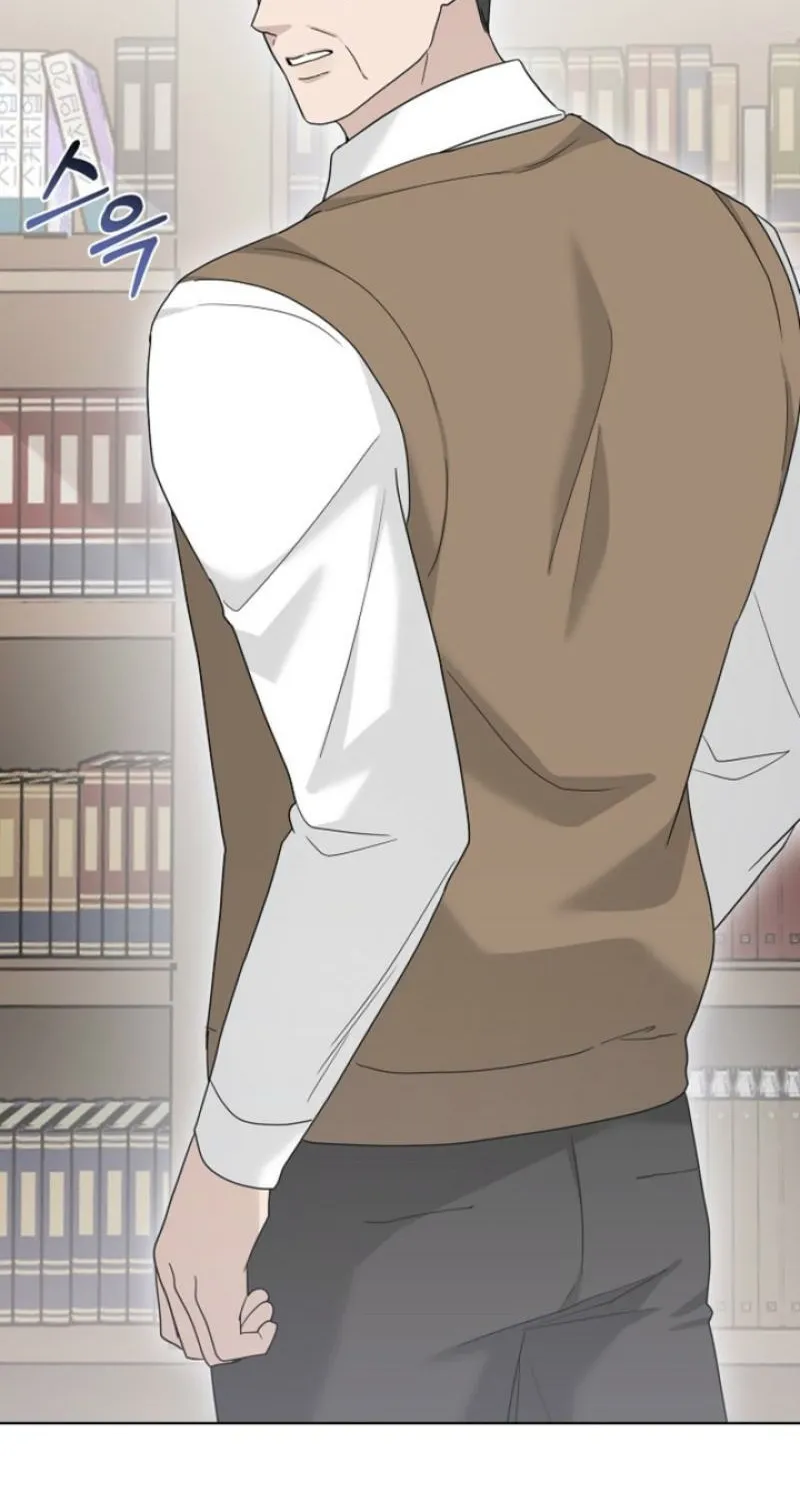 Read Ruthless Temptation chapter 25 image 39 on Lezhin