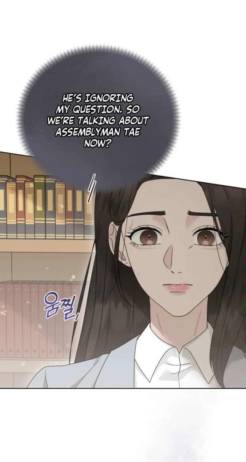 Read Ruthless Temptation chapter 25 image 50 on Lezhin