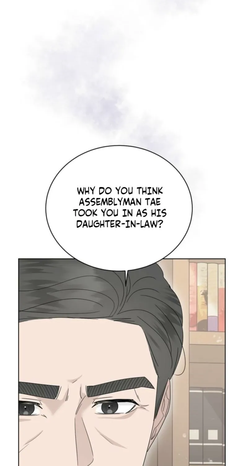 Read Ruthless Temptation chapter 25 image 51 on Lezhin