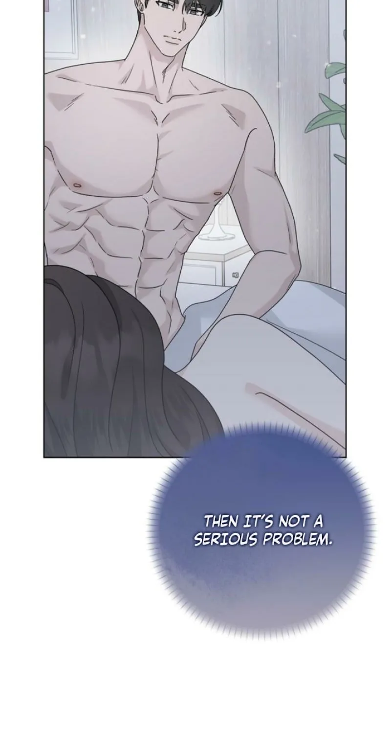 Read Ruthless Temptation chapter 25 image 6 on Lezhin