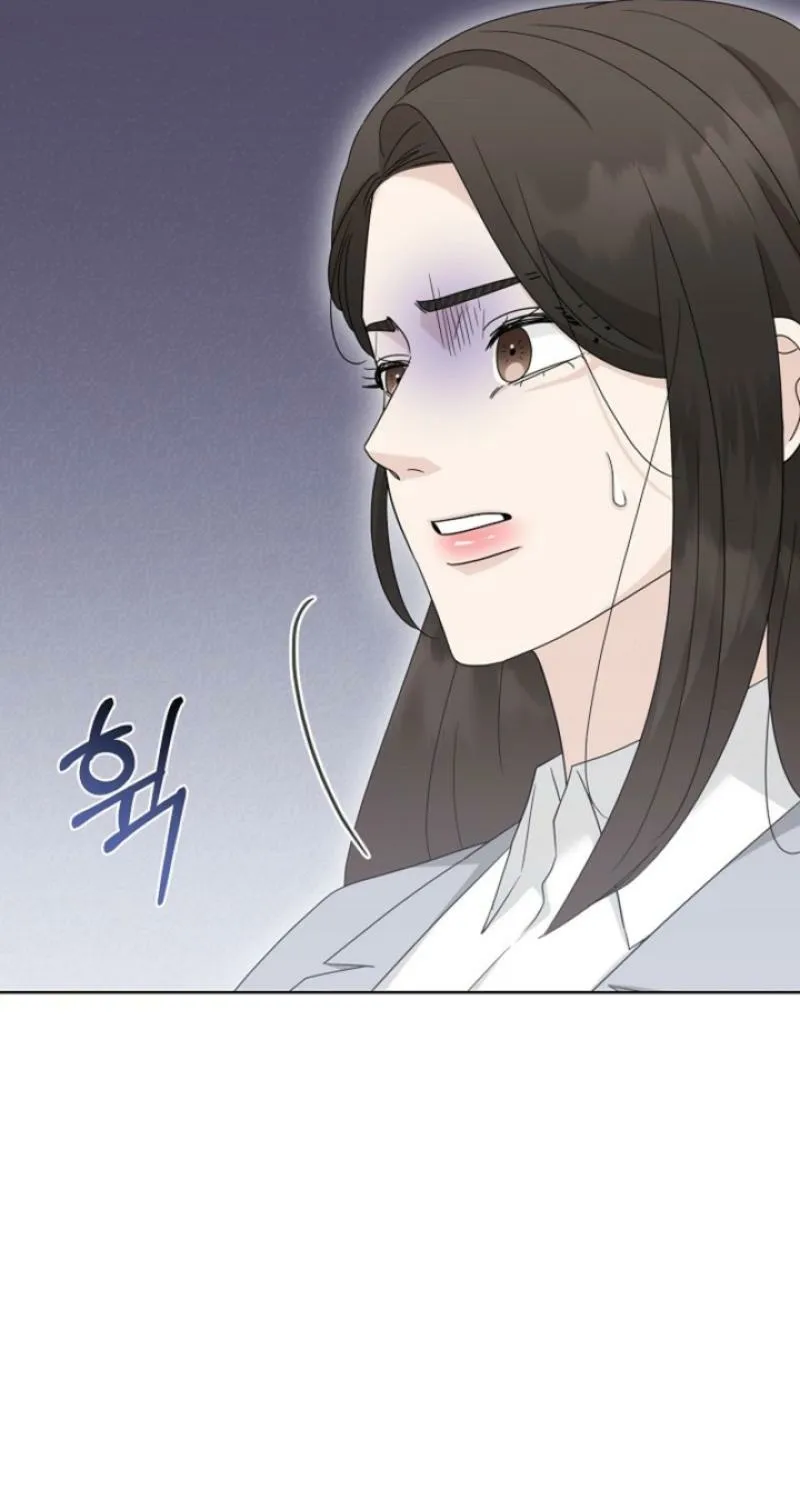 Read Ruthless Temptation chapter 25 image 60 on Lezhin
