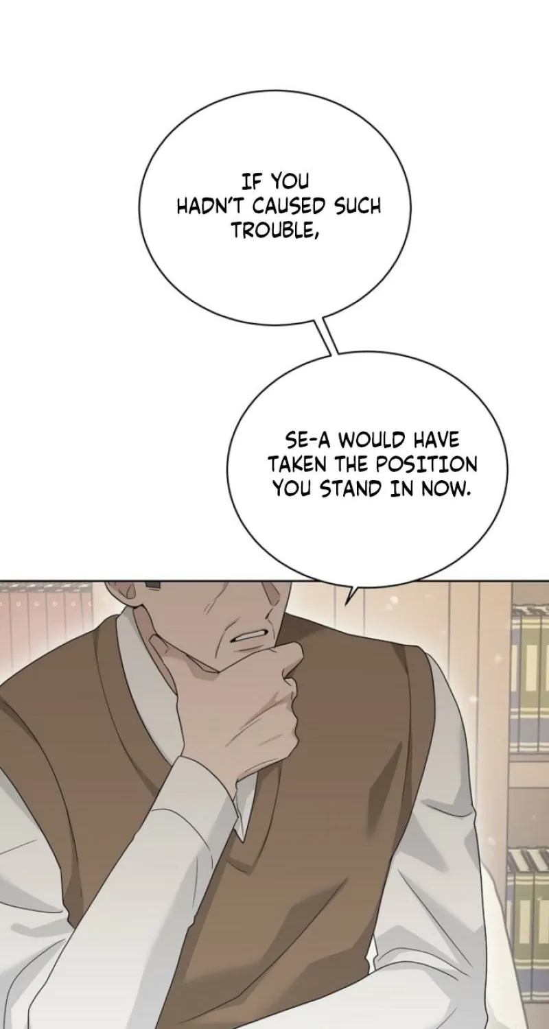 Read Ruthless Temptation chapter 25 image 61 on Lezhin