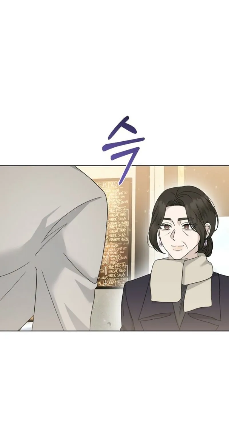 Read Ruthless Temptation chapter 25 image 76 on Lezhin