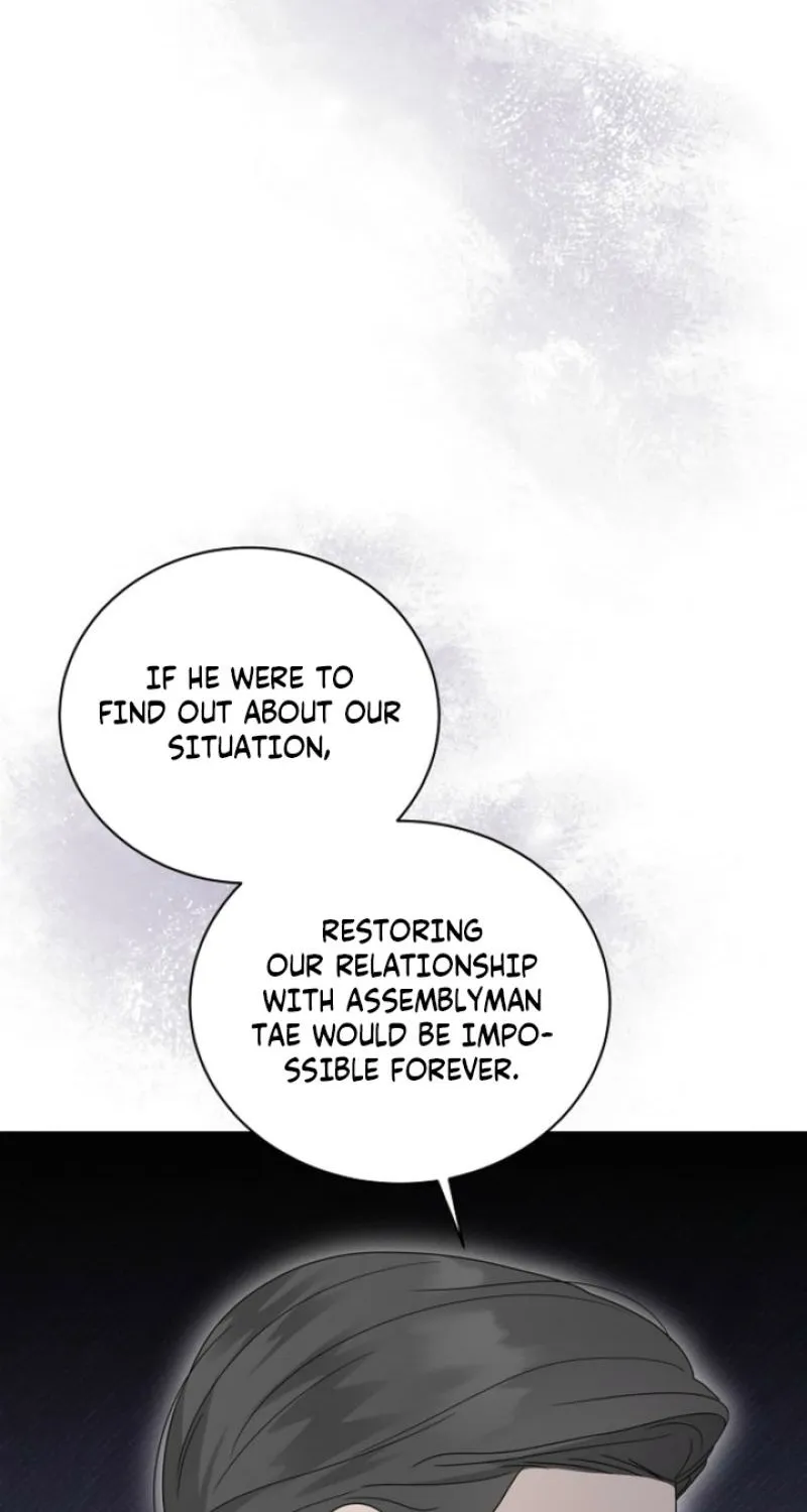 Read Ruthless Temptation chapter 26 image 13 on Lezhin