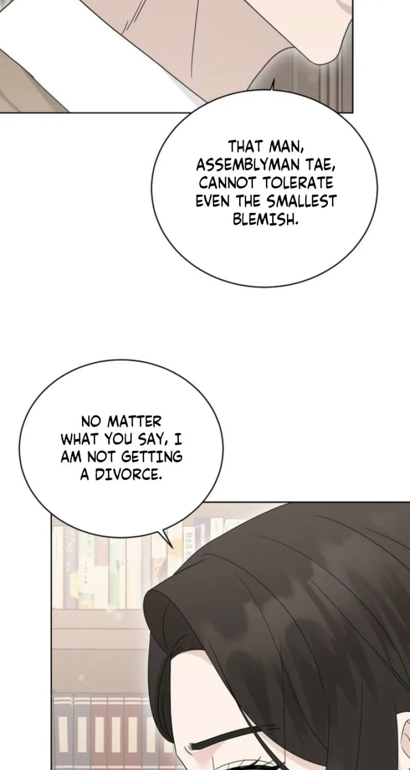 Read Ruthless Temptation chapter 26 image 18 on Lezhin