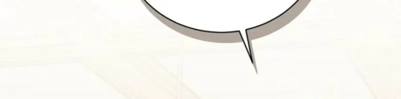 Read Ruthless Temptation chapter 26 image 23 on Lezhin