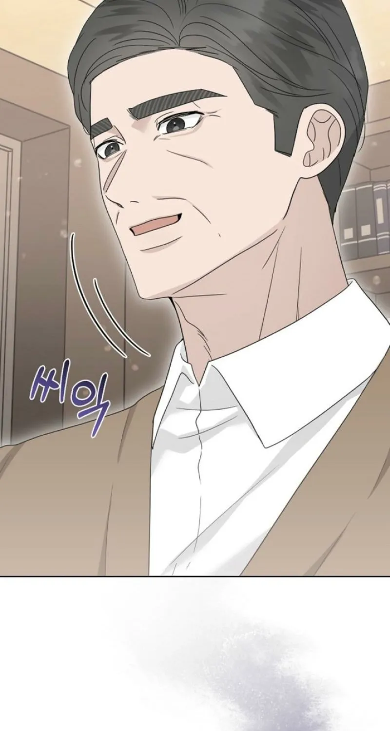 Read Ruthless Temptation chapter 26 image 27 on Lezhin