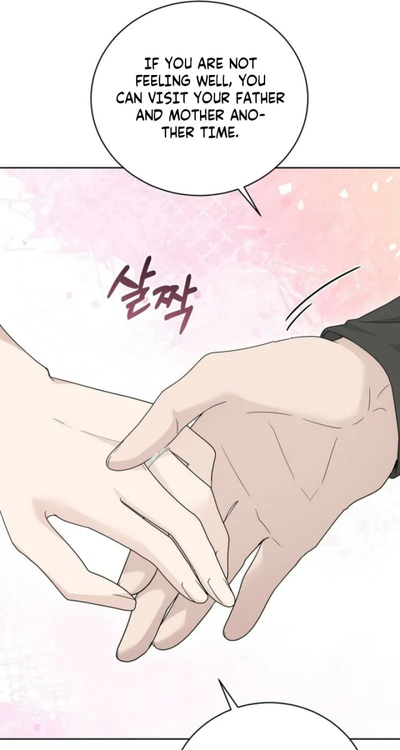 Read Ruthless Temptation chapter 26 image 48 on Lezhin