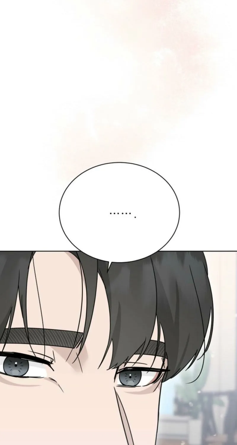 Read Ruthless Temptation chapter 26 image 51 on Lezhin