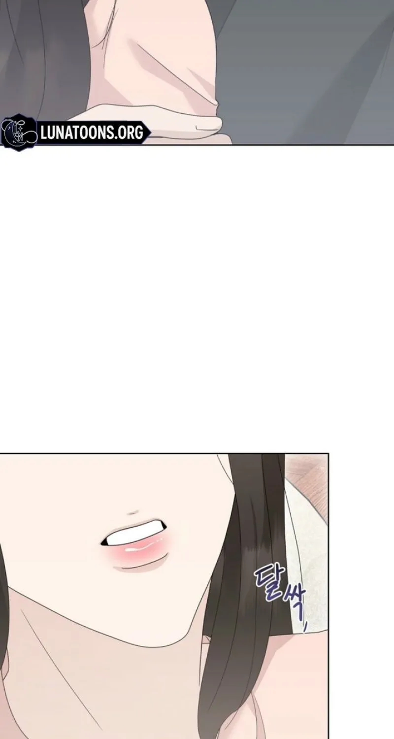 Read Ruthless Temptation chapter 26 image 61 on Lezhin