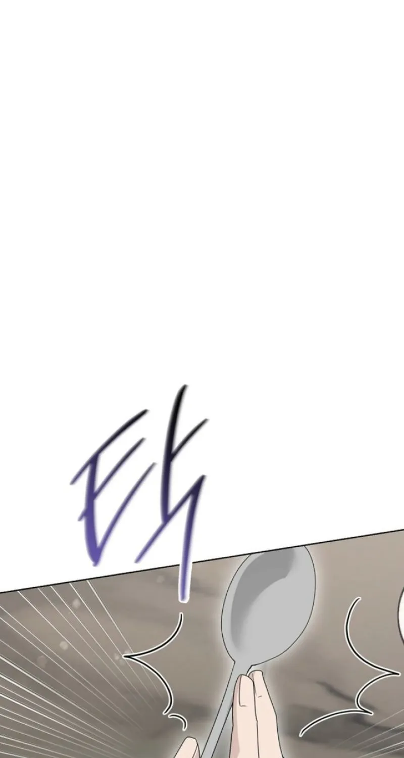 Read Ruthless Temptation chapter 26 image 75 on Lezhin
