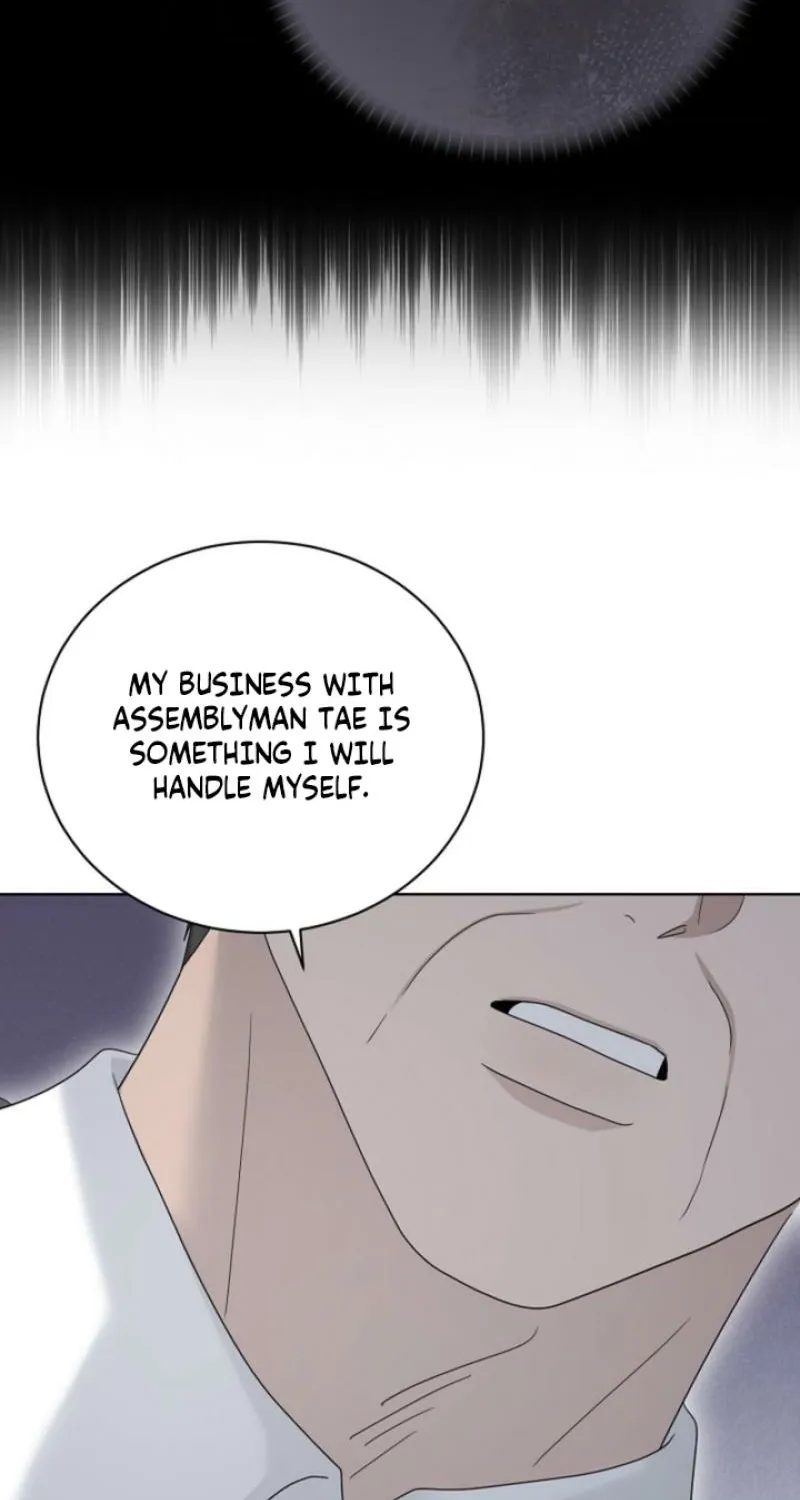 Read Ruthless Temptation chapter 26 image 8 on Lezhin