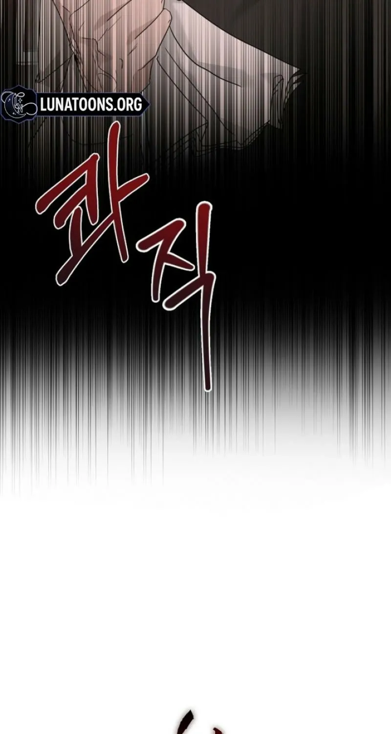 Read Ruthless Temptation chapter 26 image 98 on Lezhin