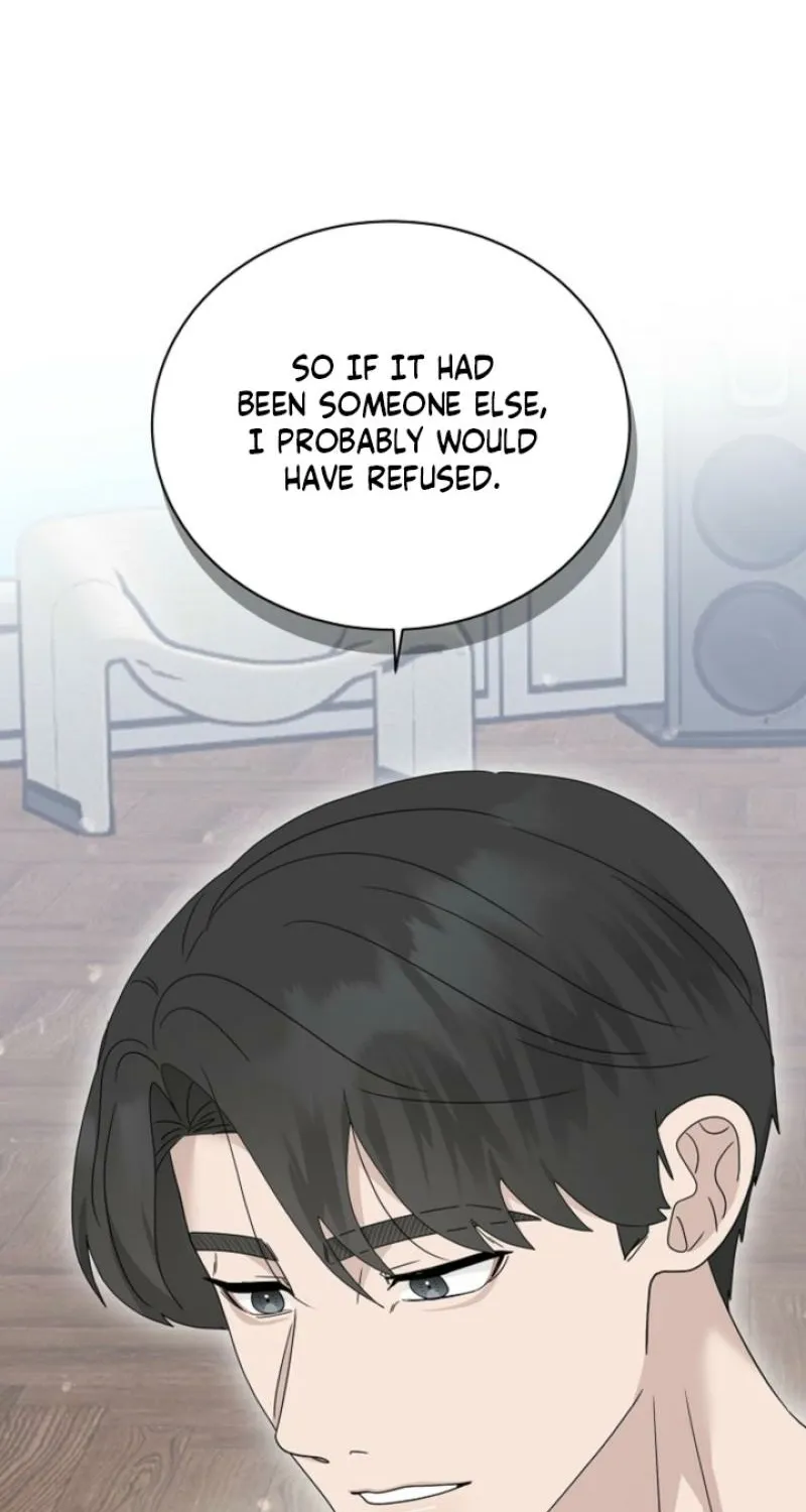 Read Ruthless Temptation chapter 27 image 20 on Lezhin