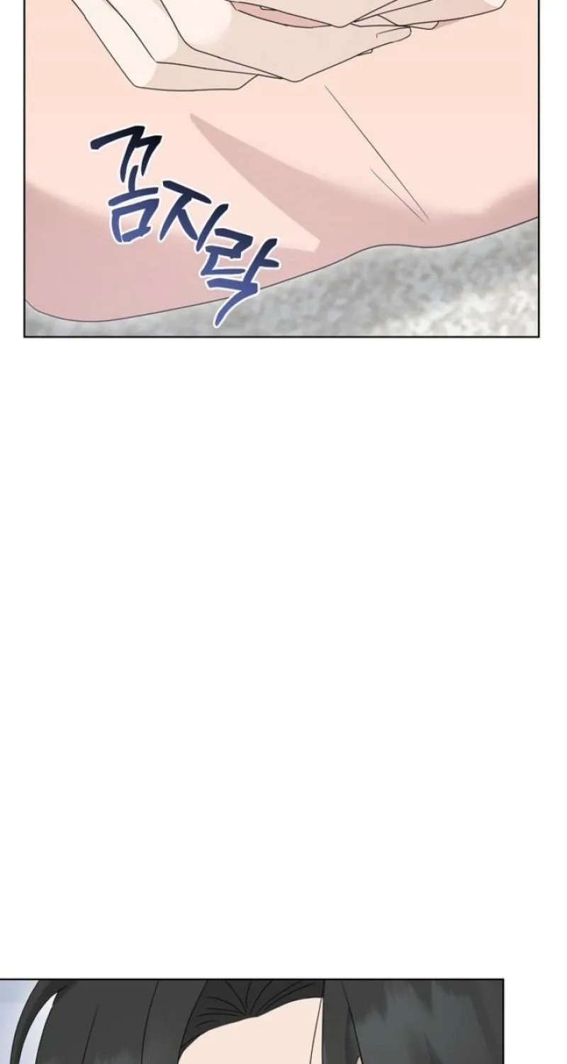 Read Ruthless Temptation chapter 27 image 26 on Lezhin