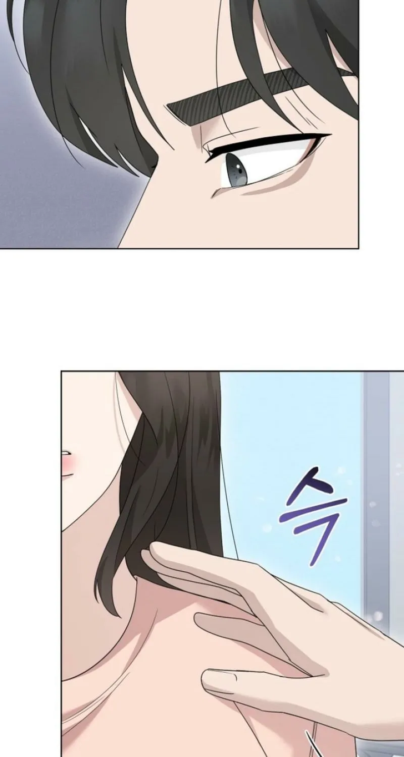 Read Ruthless Temptation chapter 27 image 27 on Lezhin