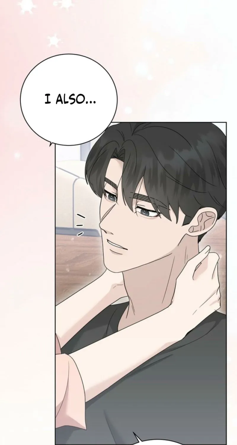 Read Ruthless Temptation chapter 27 image 44 on Lezhin