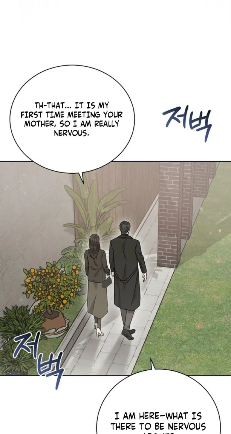 Read Ruthless Temptation chapter 27 image 60 on Lezhin