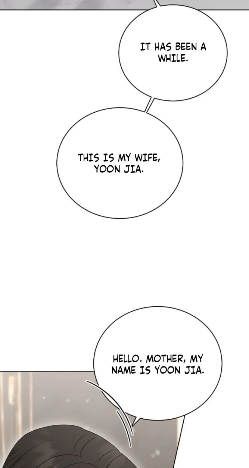 Read Ruthless Temptation chapter 27 image 73 on Lezhin