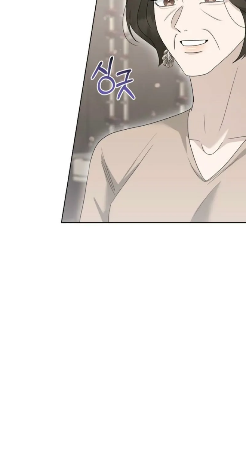 Read Ruthless Temptation chapter 27 image 75 on Lezhin