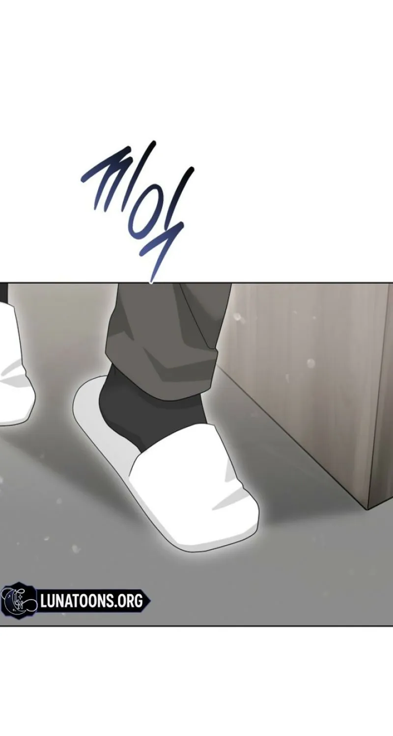 Read Ruthless Temptation chapter 27 image 84 on Lezhin