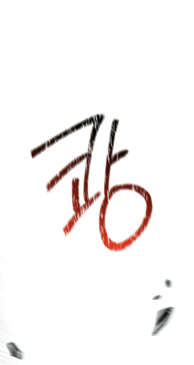 Read Ruthless Temptation chapter 27 image 85 on Lezhin