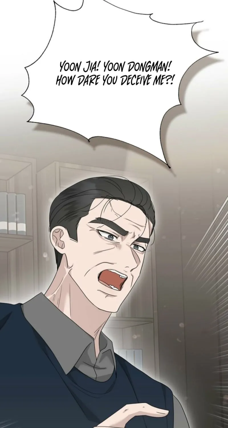 Read Ruthless Temptation chapter 27 image 90 on Lezhin