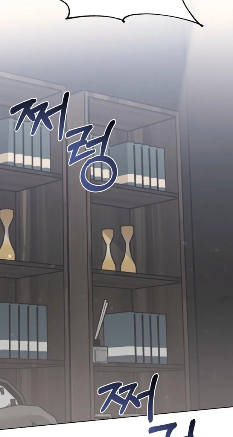 Read Ruthless Temptation chapter 28 image 1 on Lezhin