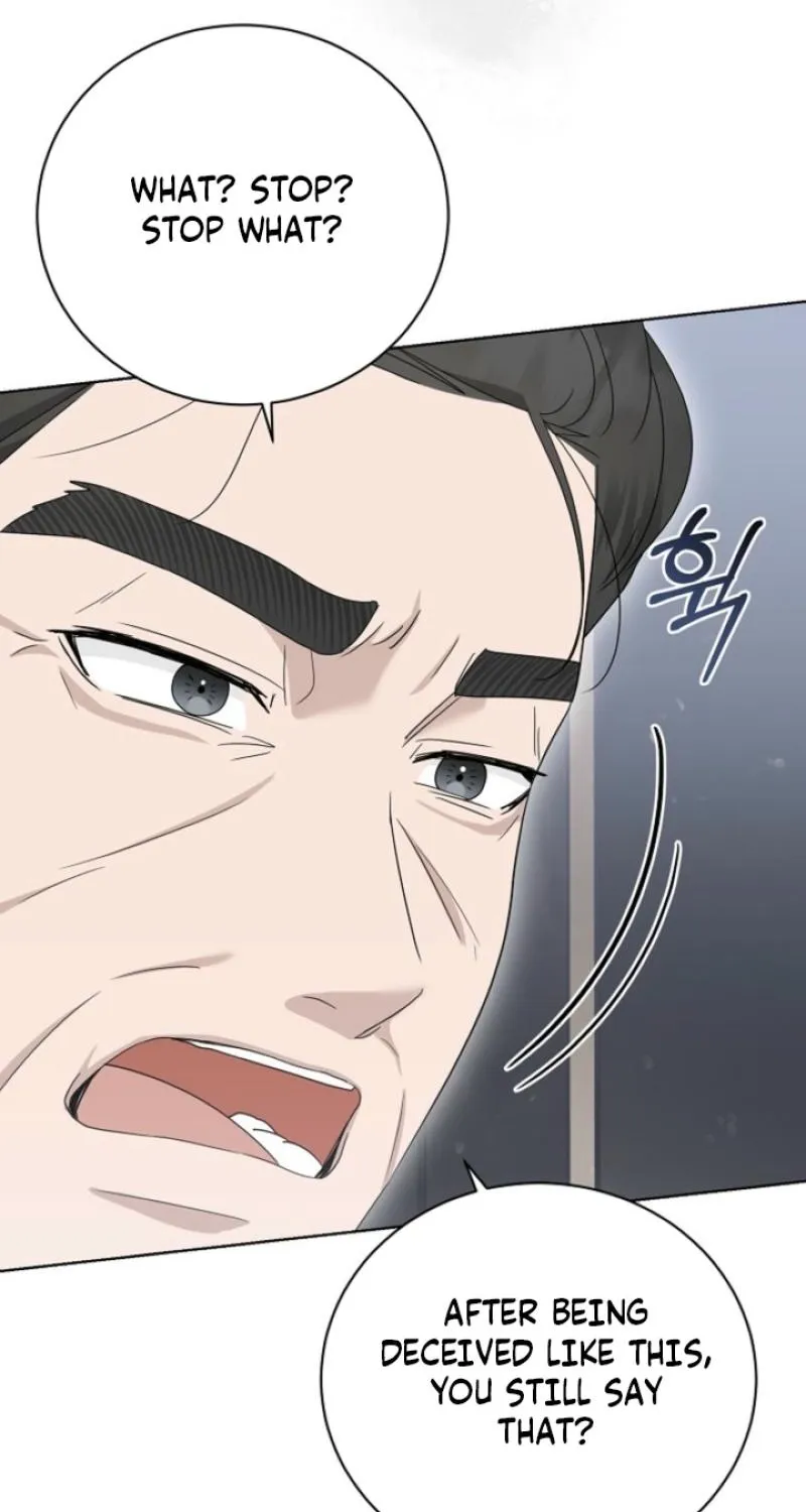 Read Ruthless Temptation chapter 28 image 14 on Lezhin