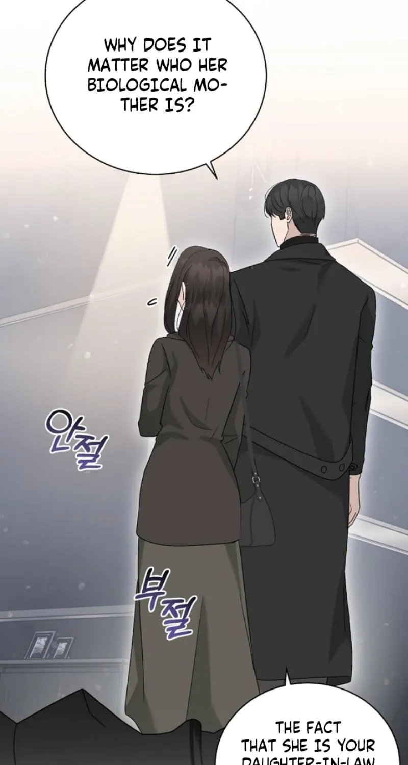 Read Ruthless Temptation chapter 28 image 28 on Lezhin