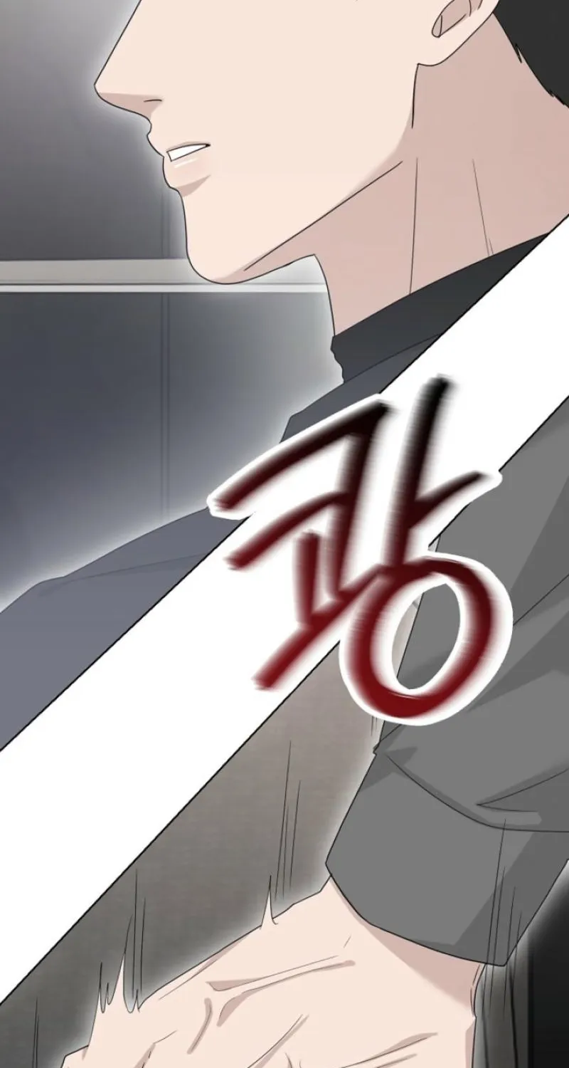 Read Ruthless Temptation chapter 28 image 31 on Lezhin