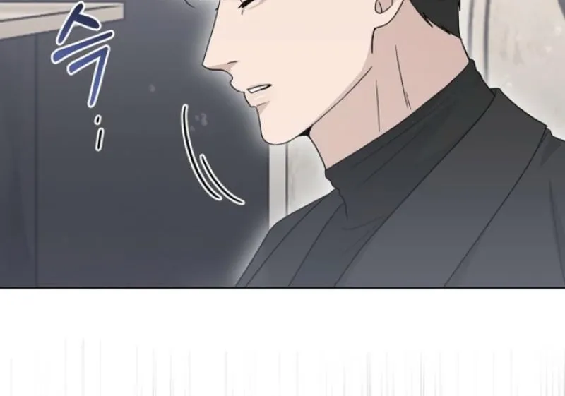 Read Ruthless Temptation chapter 28 image 35 on Lezhin