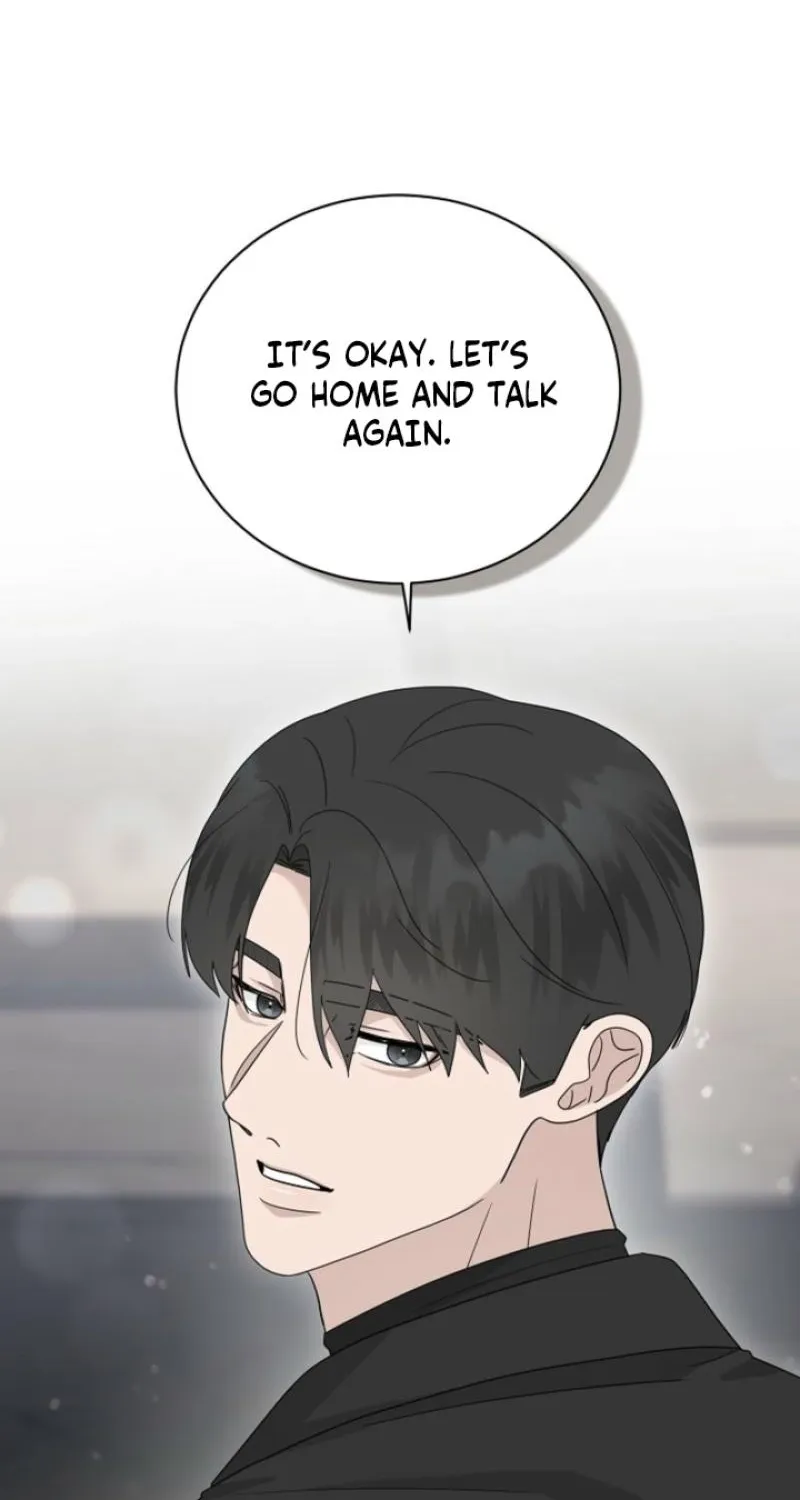 Read Ruthless Temptation chapter 28 image 54 on Lezhin