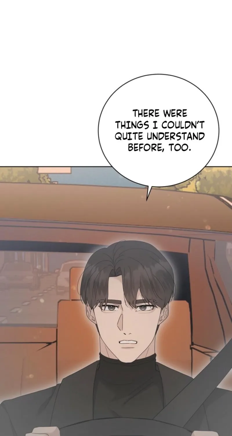 Read Ruthless Temptation chapter 28 image 79 on Lezhin