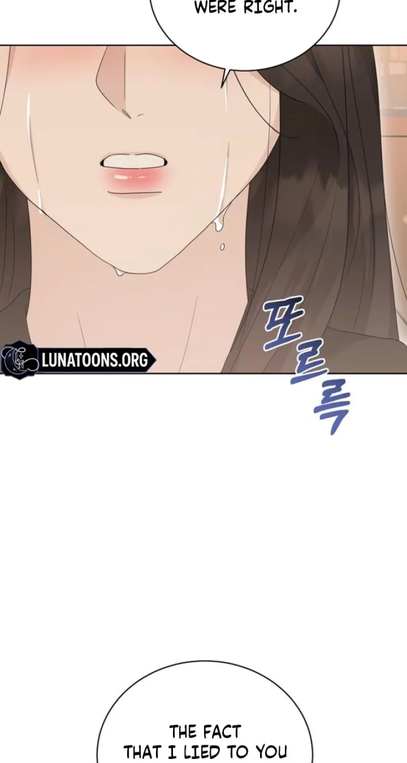 Read Ruthless Temptation chapter 28 image 81 on Lezhin
