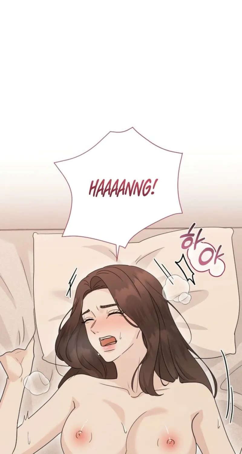 Read Ruthless Temptation chapter 29 image 15 on Lezhin