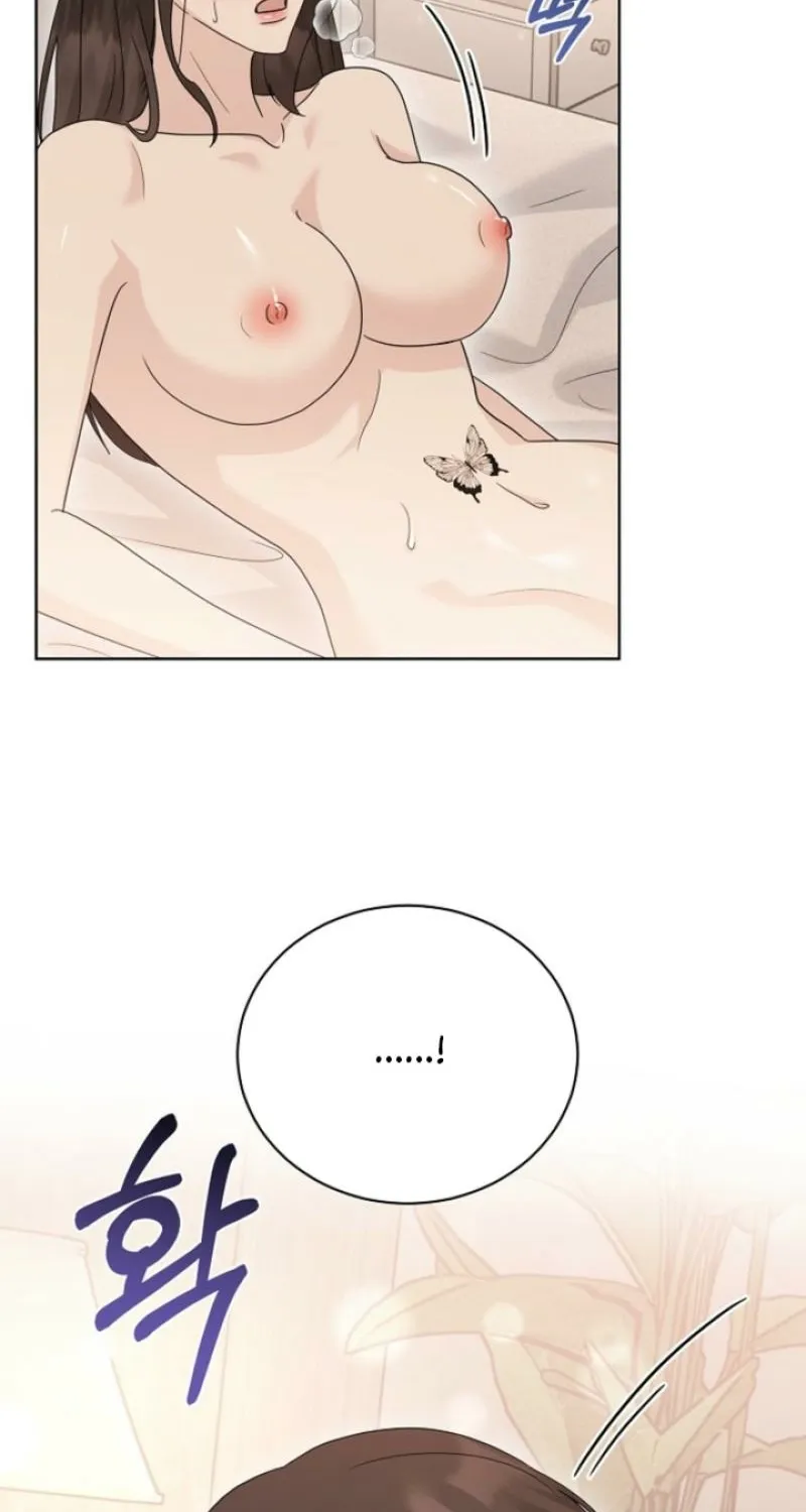 Read Ruthless Temptation chapter 29 image 20 on Lezhin
