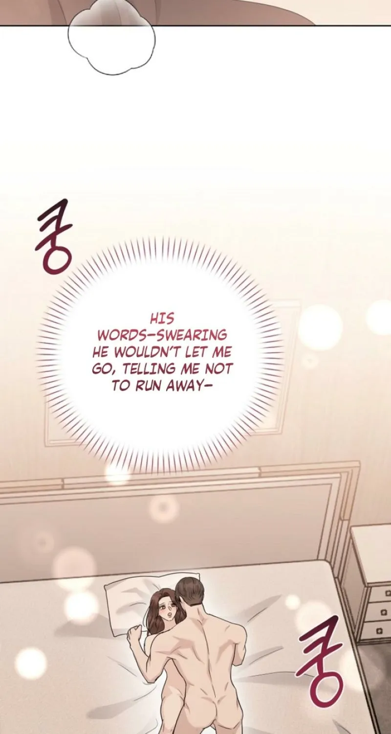 Read Ruthless Temptation chapter 29 image 25 on Lezhin