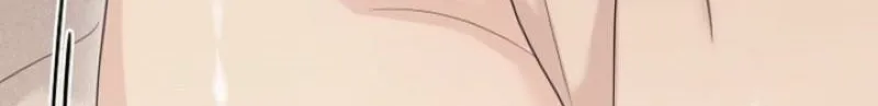 Read Ruthless Temptation chapter 29 image 29 on Lezhin