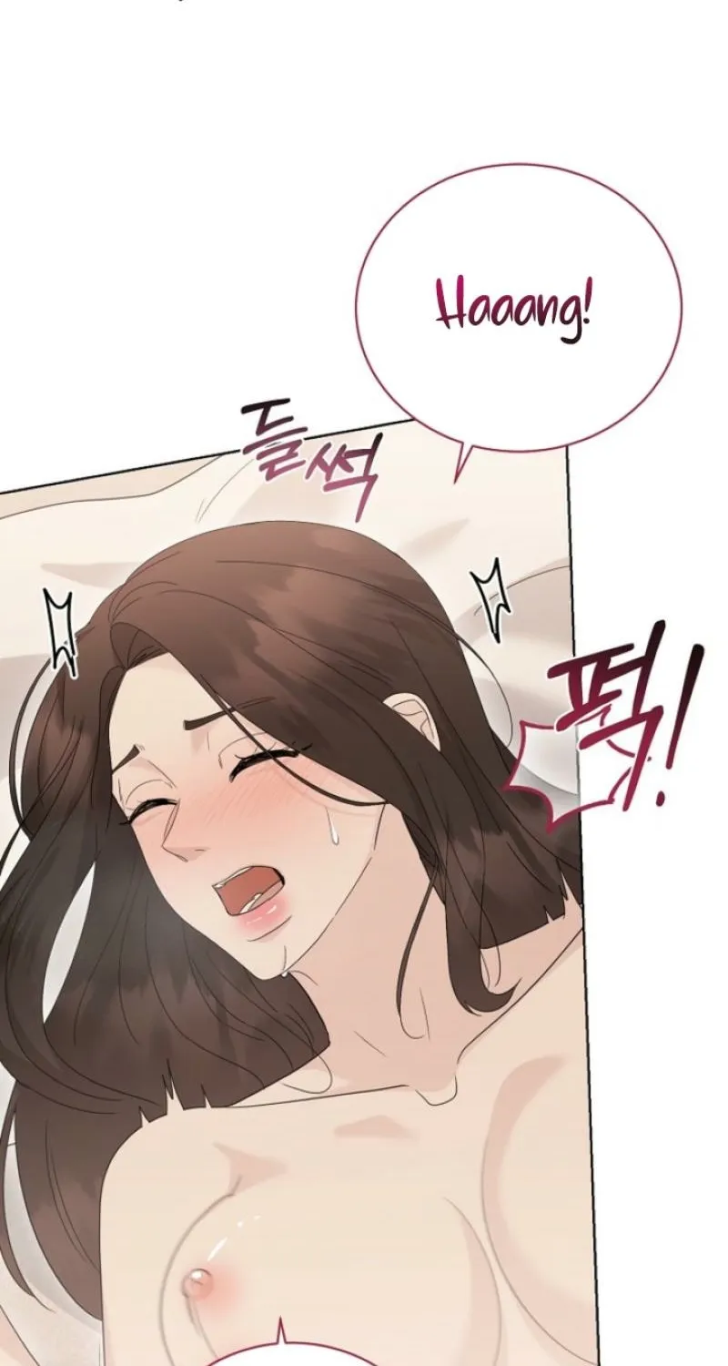 Read Ruthless Temptation chapter 29 image 39 on Lezhin