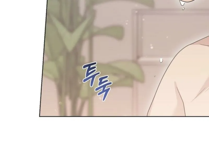 Read Ruthless Temptation chapter 29 image 41 on Lezhin