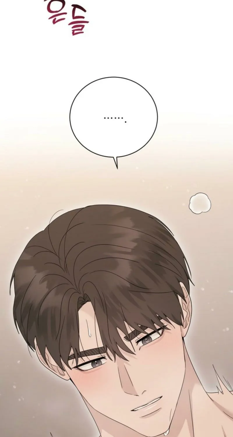 Read Ruthless Temptation chapter 29 image 44 on Lezhin