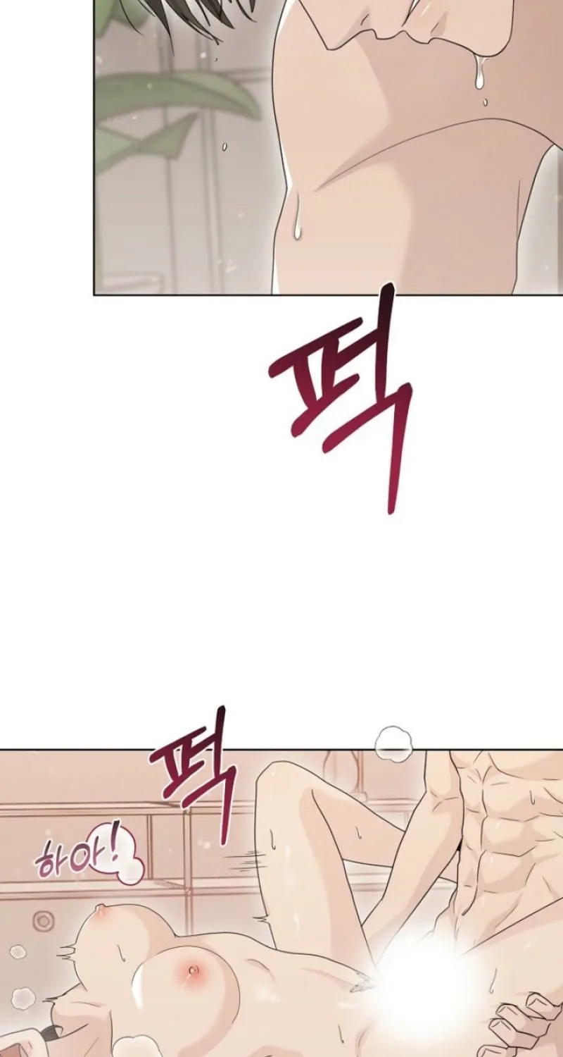 Read Ruthless Temptation chapter 29 image 56 on Lezhin