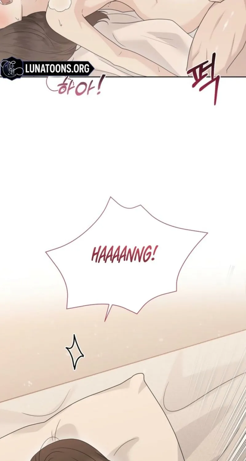 Read Ruthless Temptation chapter 29 image 57 on Lezhin