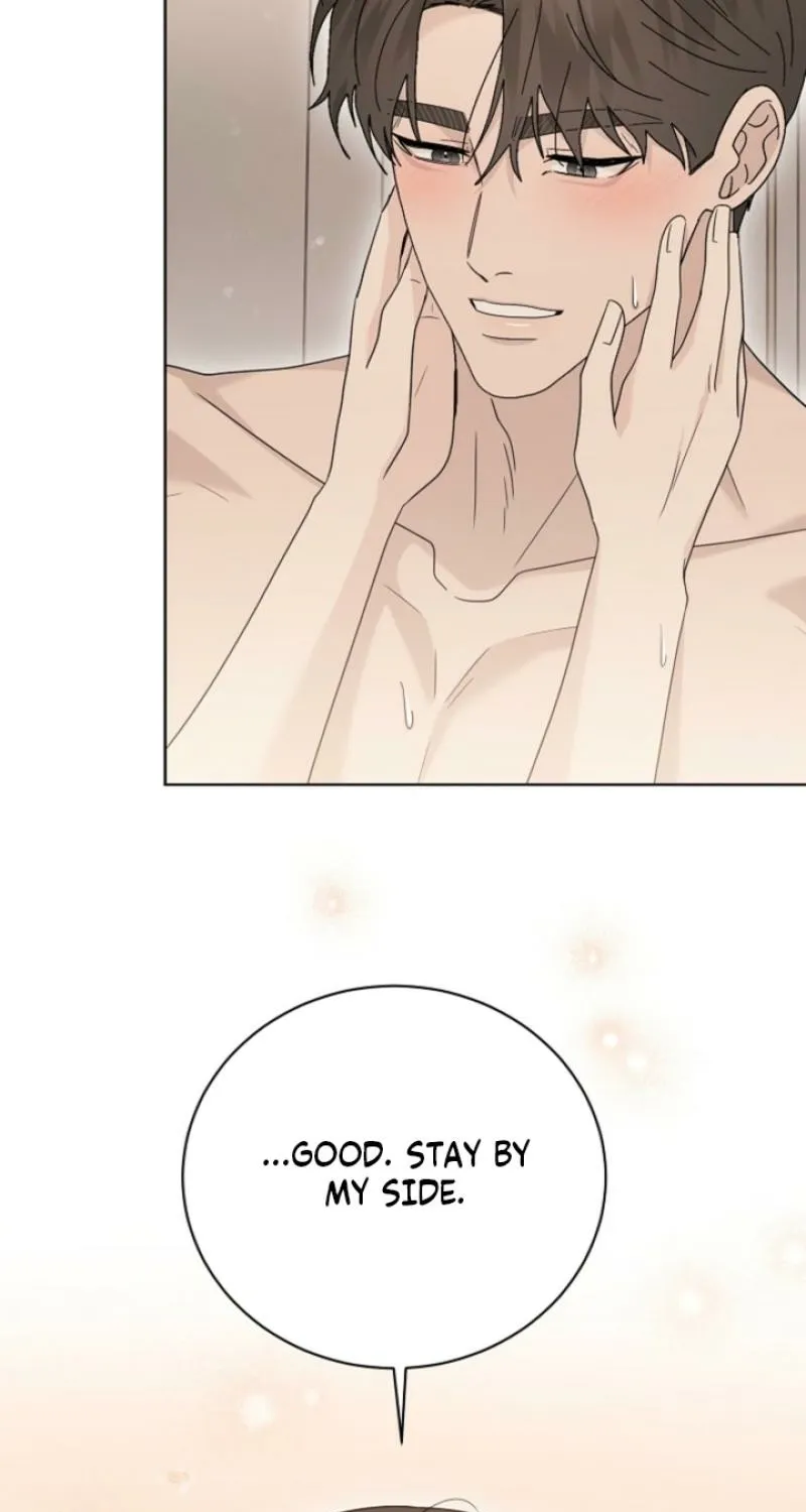 Read Ruthless Temptation chapter 29 image 64 on Lezhin